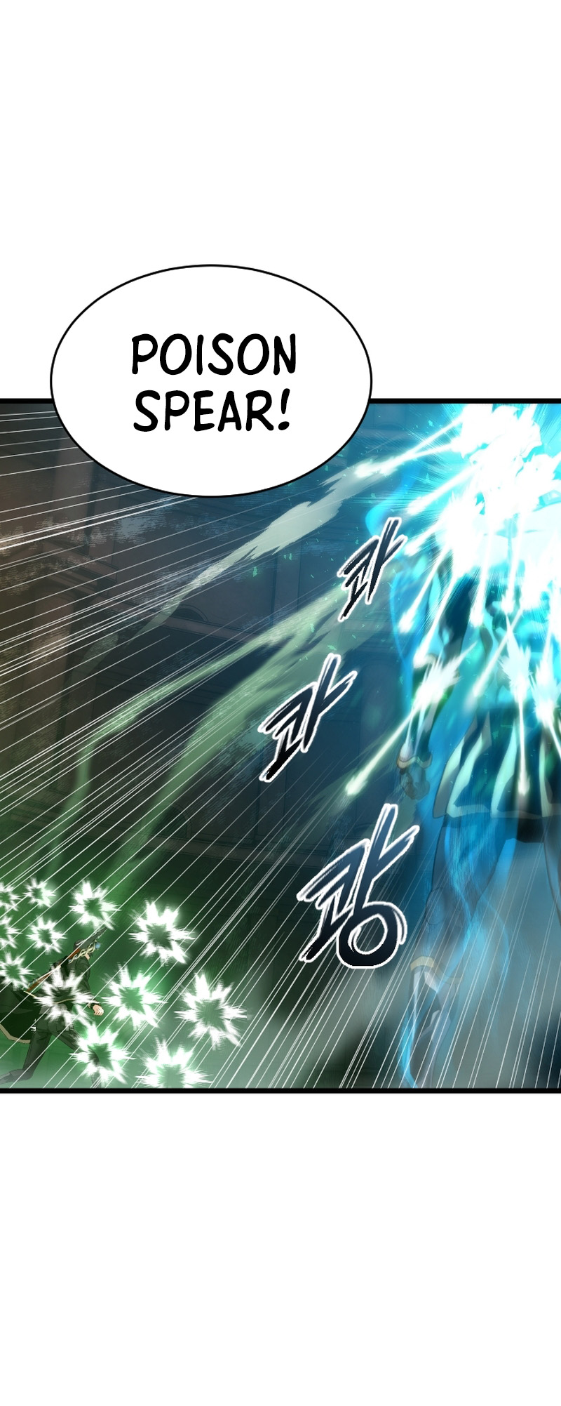 Page 25 of Chapter 52