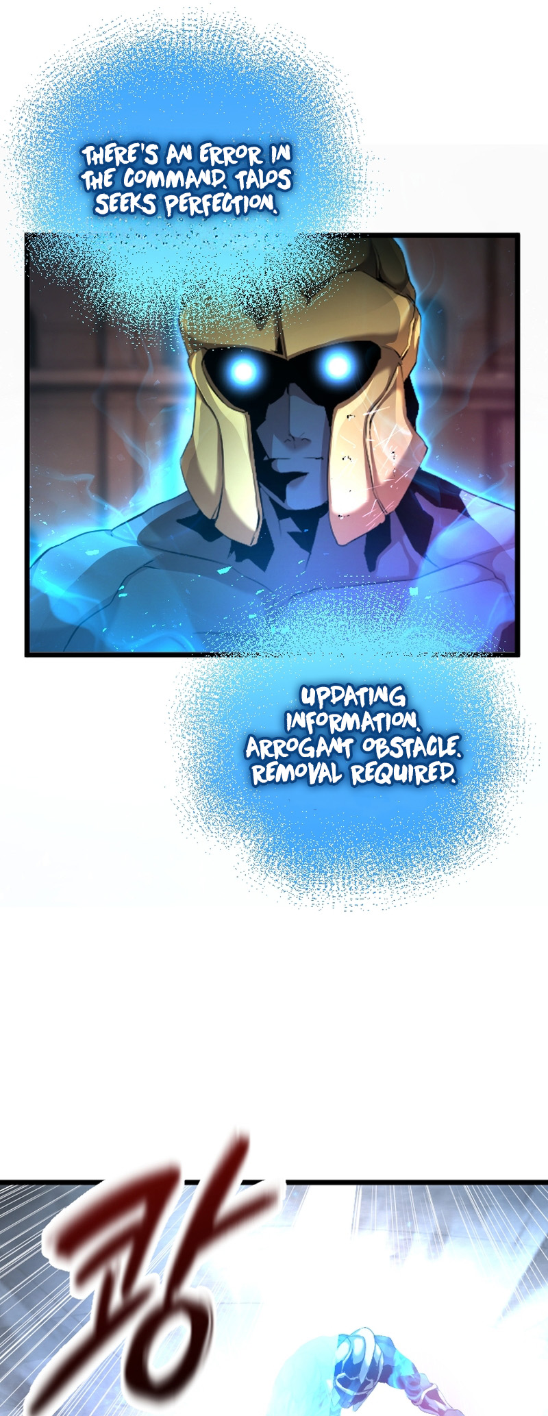 Page 16 of Chapter 53