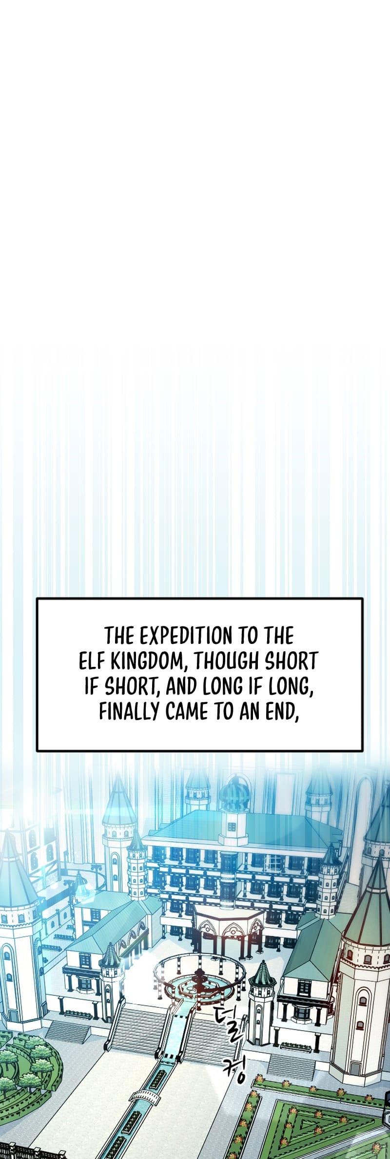 Page 51 of Chapter 60