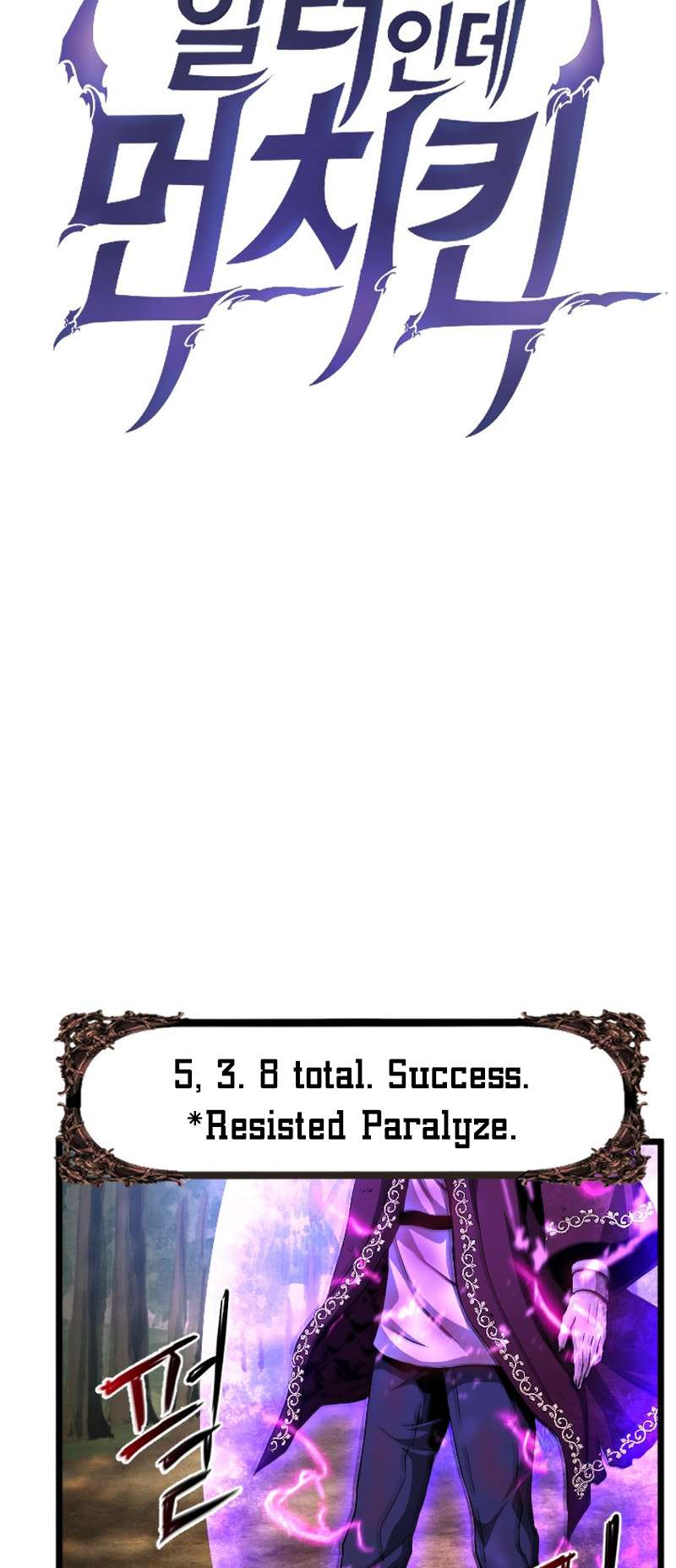Page 11 of Chapter 7