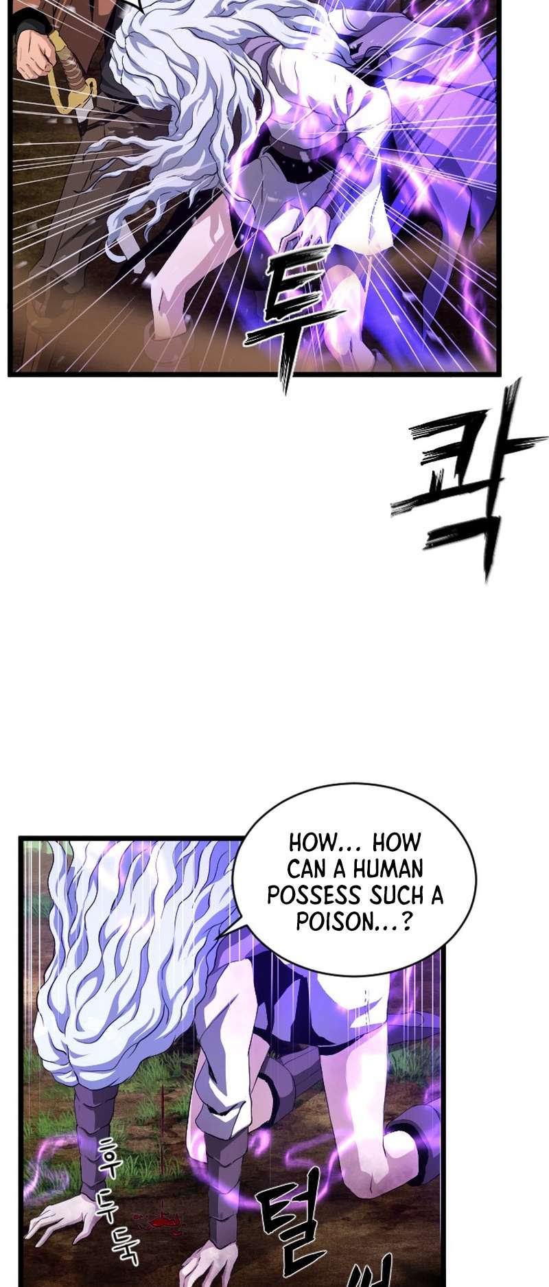 Page 21 of Chapter 7