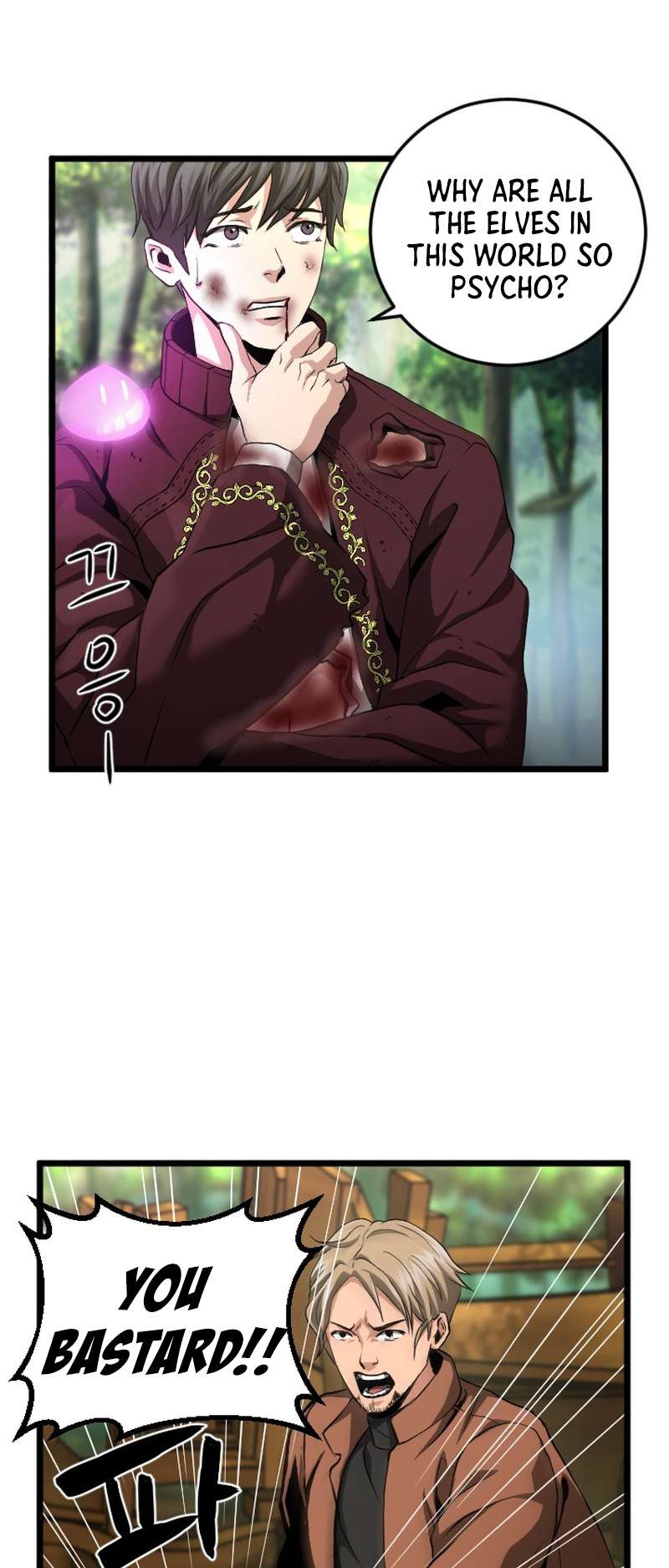 Page 24 of Chapter 7