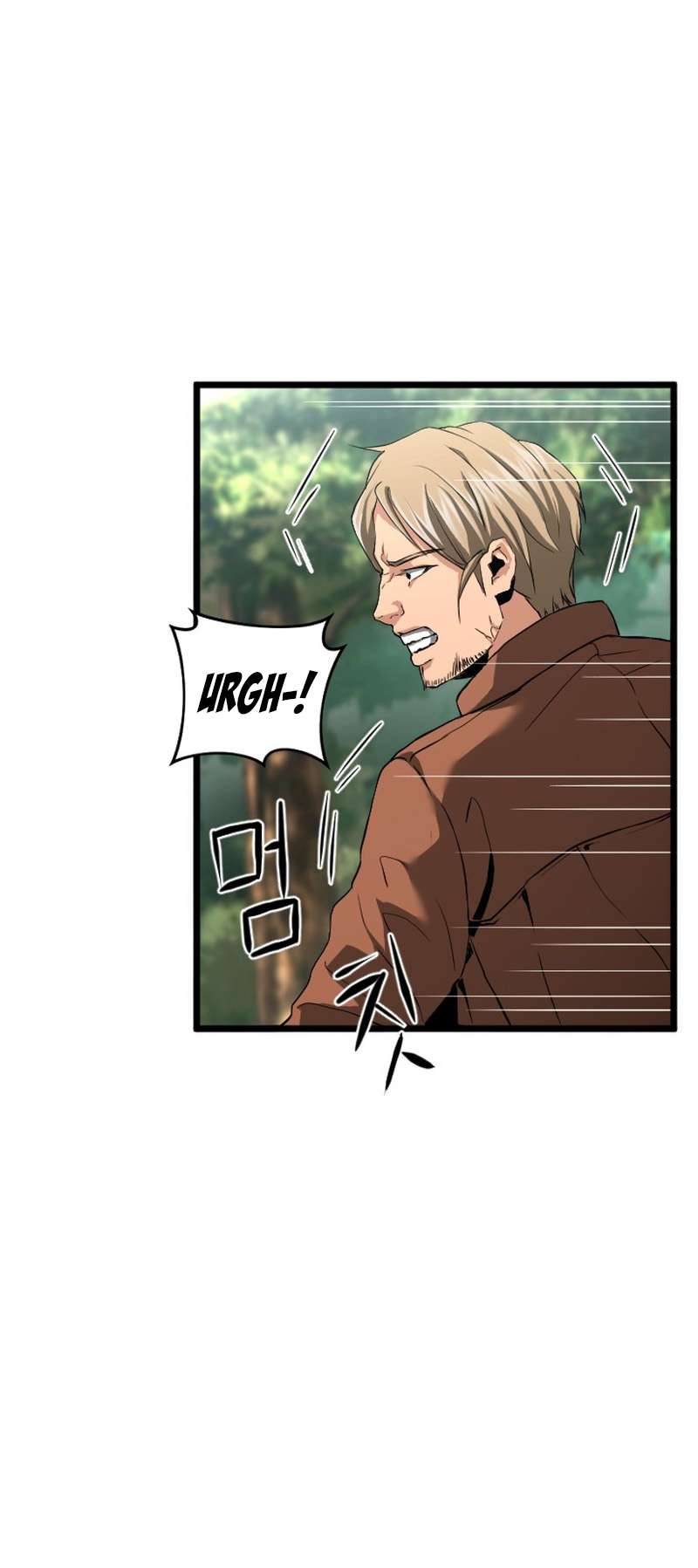 Page 26 of Chapter 7