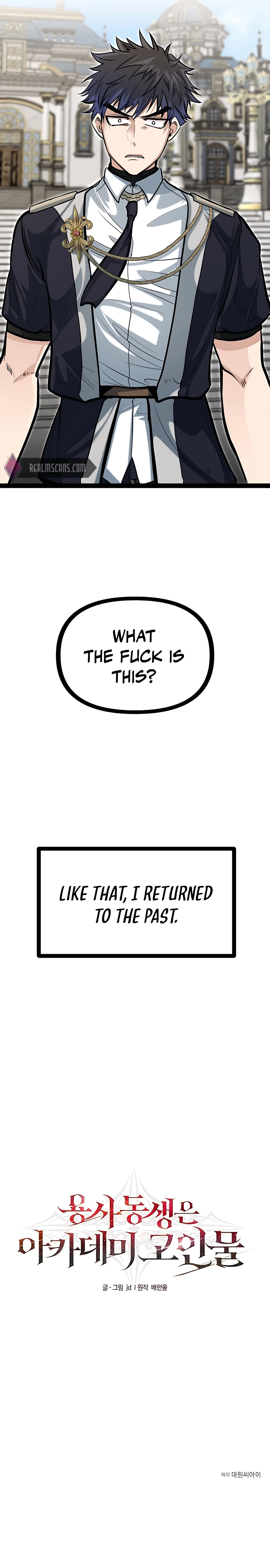 Page 23 of Chapter 0