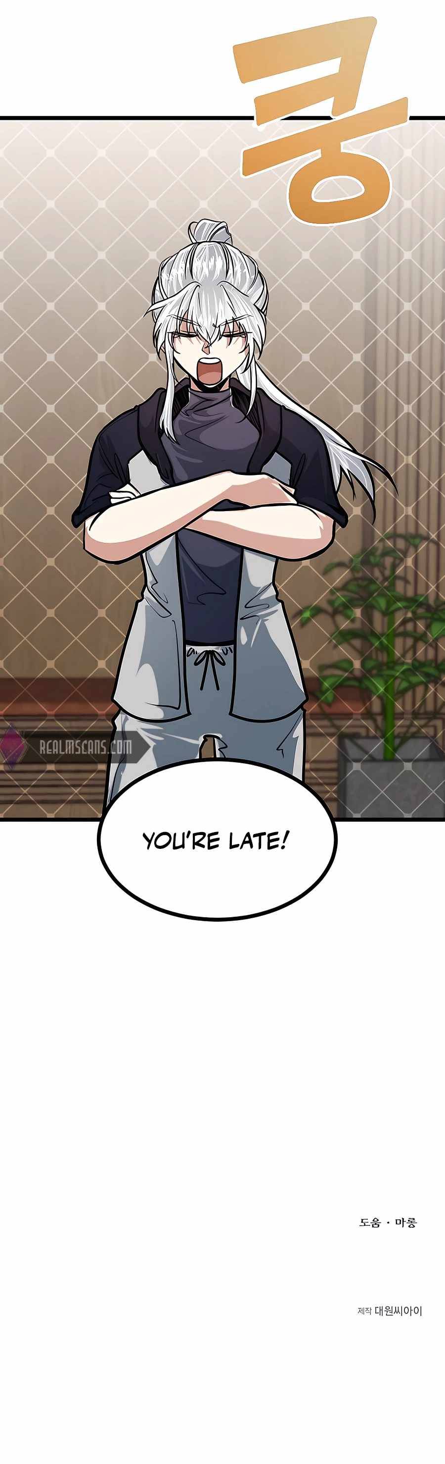 Page 14 of Chapter 12