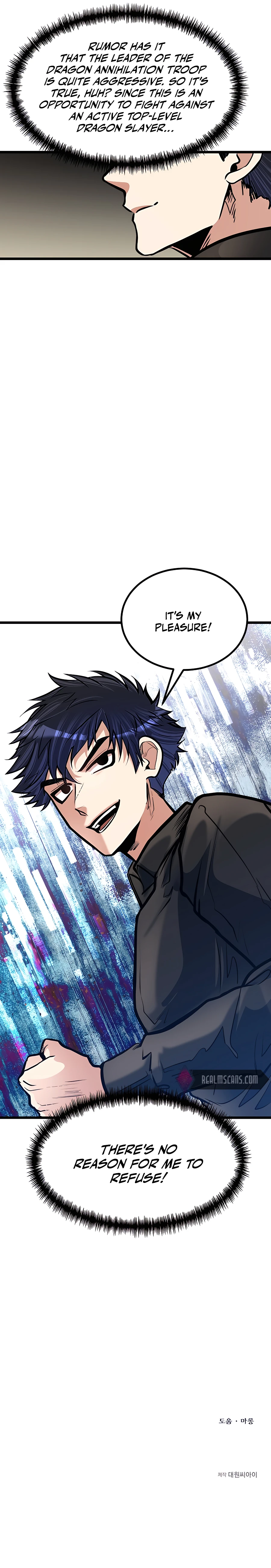 Page 13 of Chapter 17