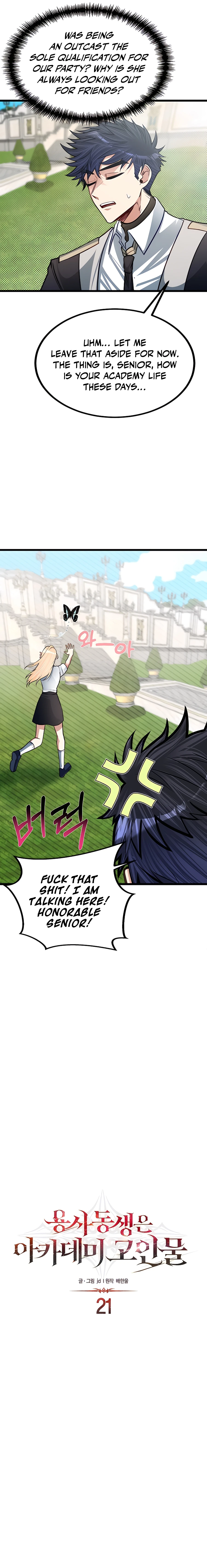 Page 8 of Chapter 21