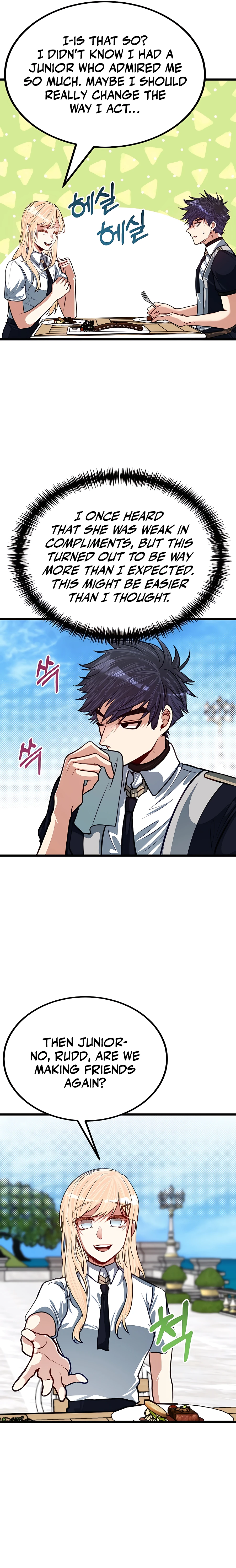 Page 17 of Chapter 22