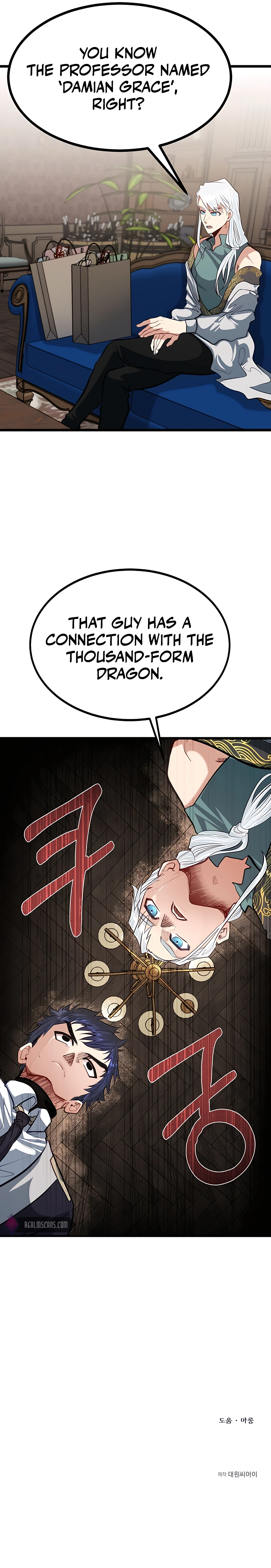 Page 15 of Chapter 24