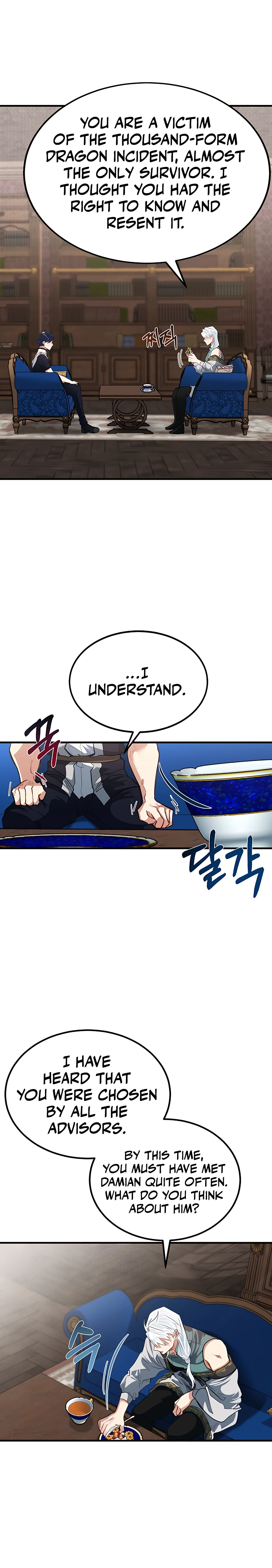 Page 7 of Chapter 25