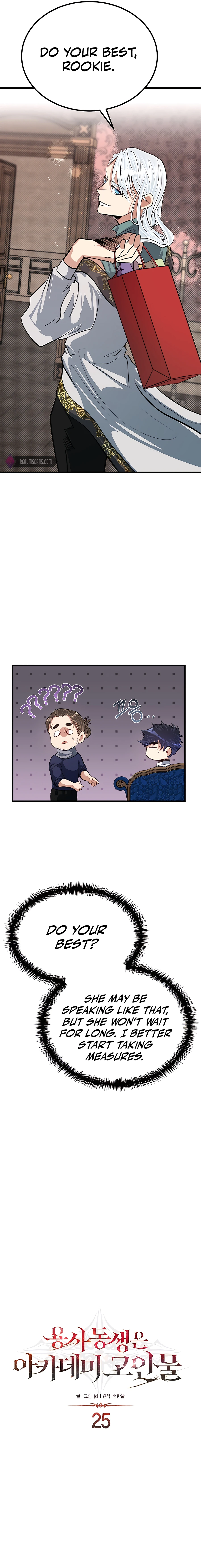 Page 14 of Chapter 25
