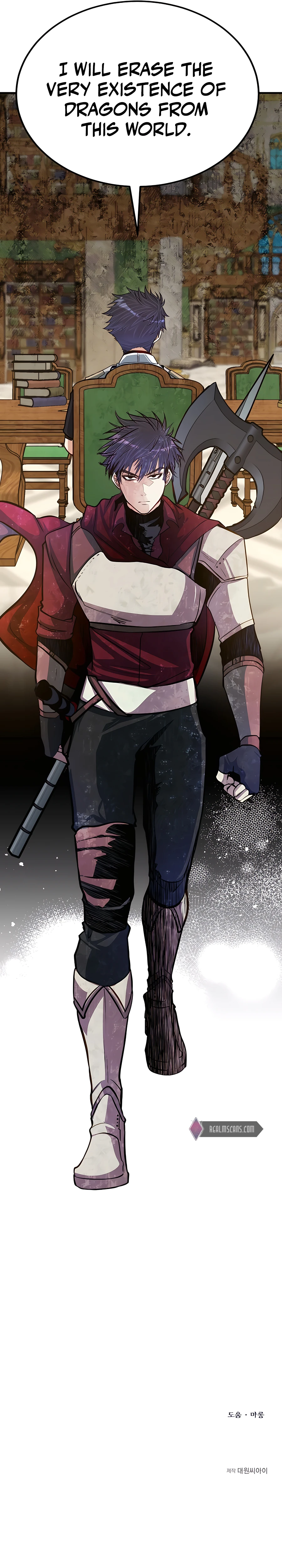 Page 22 of Chapter 25