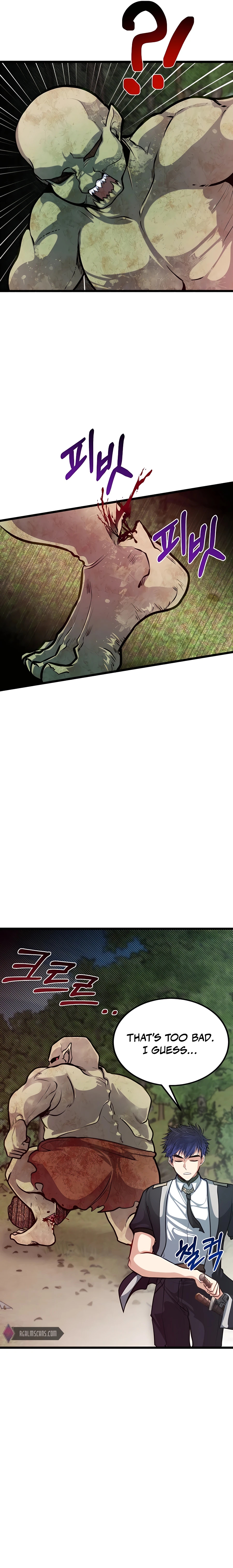 Page 17 of Chapter 27