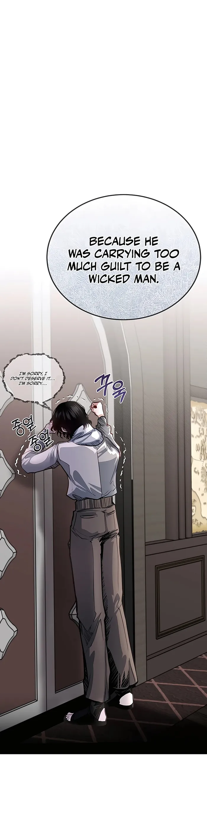 Page 12 of Chapter 36