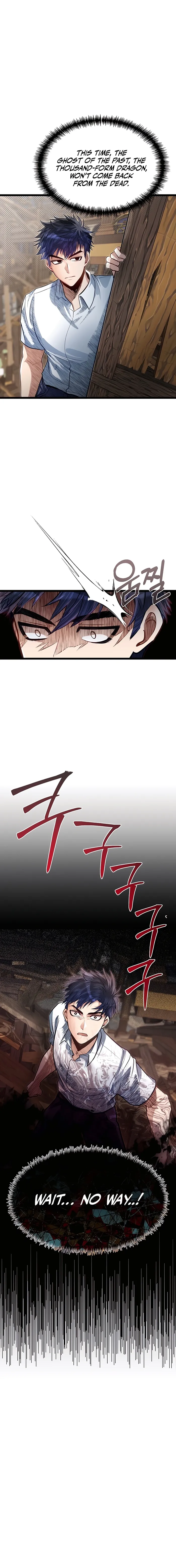 Page 11 of Chapter 42