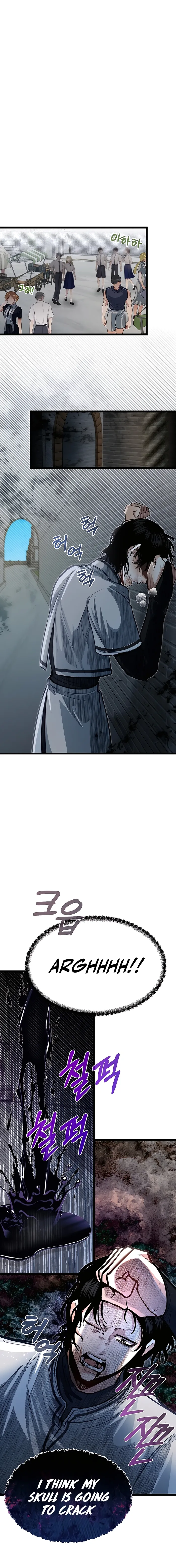 Page 12 of Chapter 42