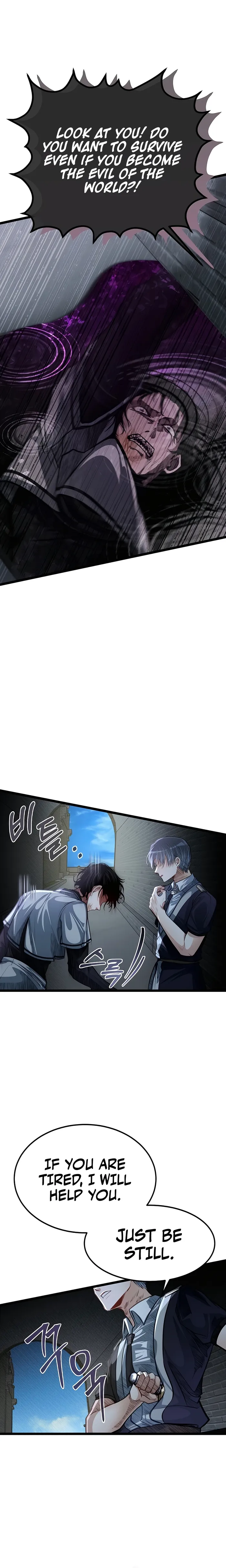 Page 17 of Chapter 42