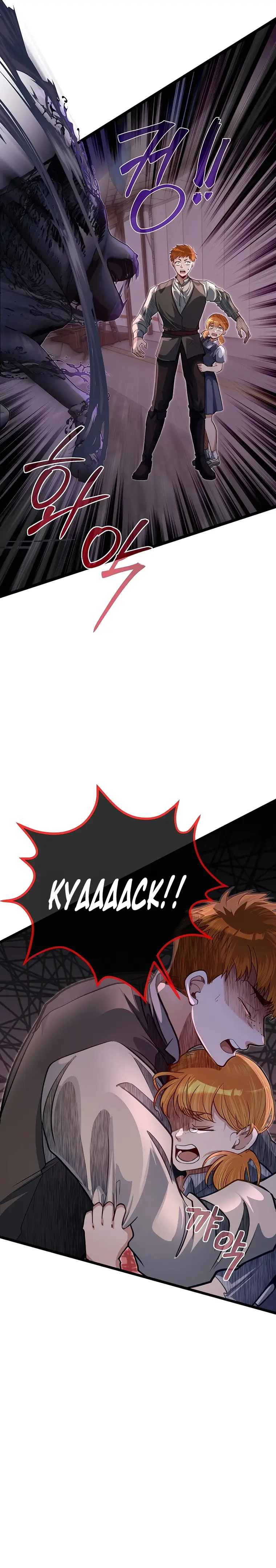 Page 6 of Chapter 43