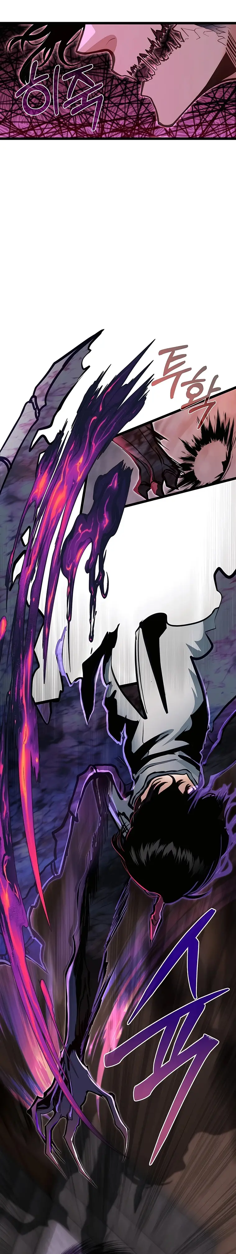 Page 25 of Chapter 43
