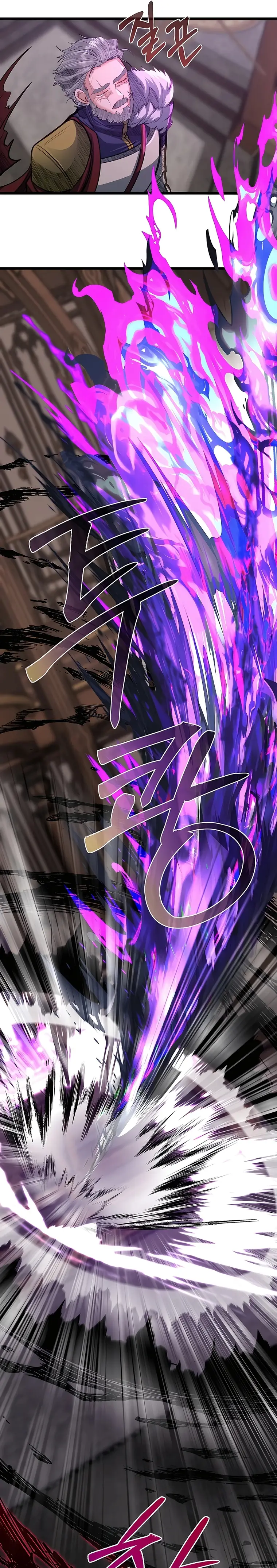 Page 27 of Chapter 43