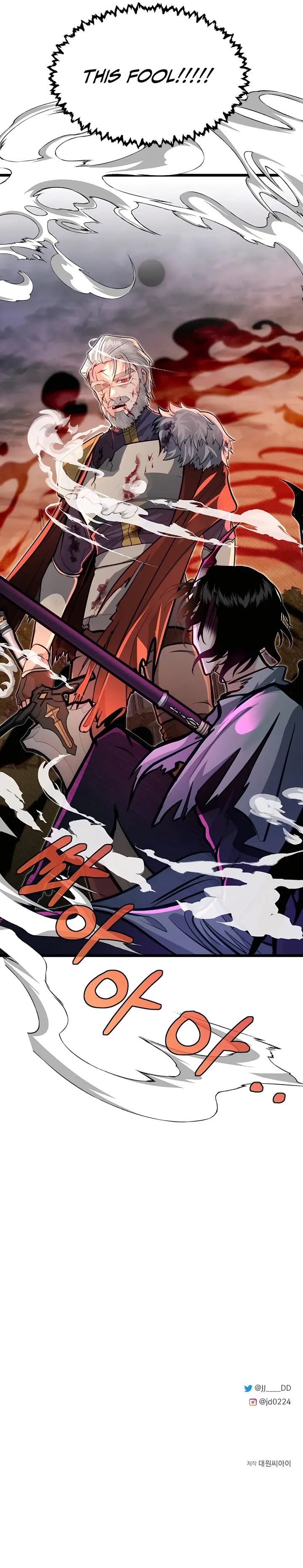 Page 11 of Chapter 46