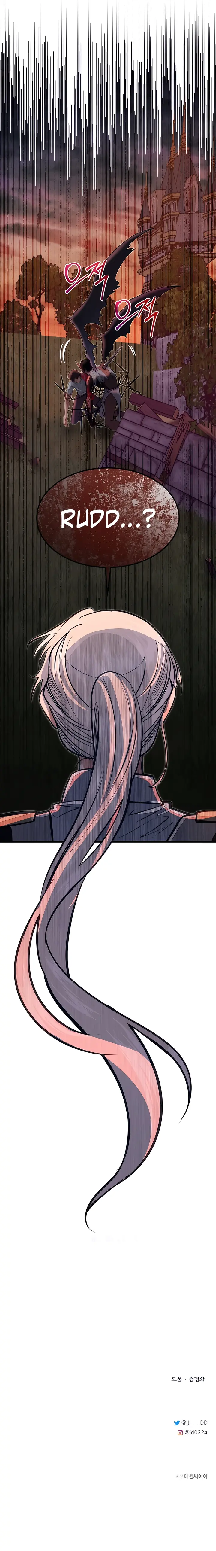 Page 14 of Chapter 47