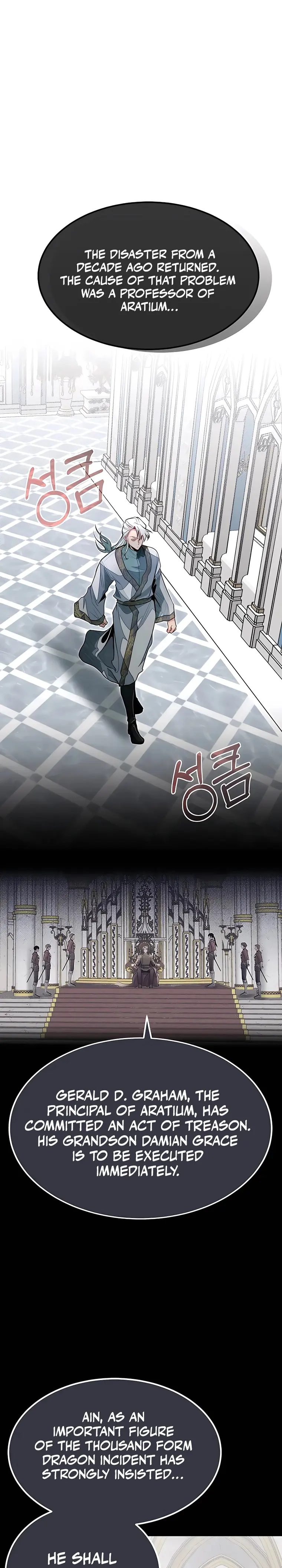 Page 1 of Chapter 49