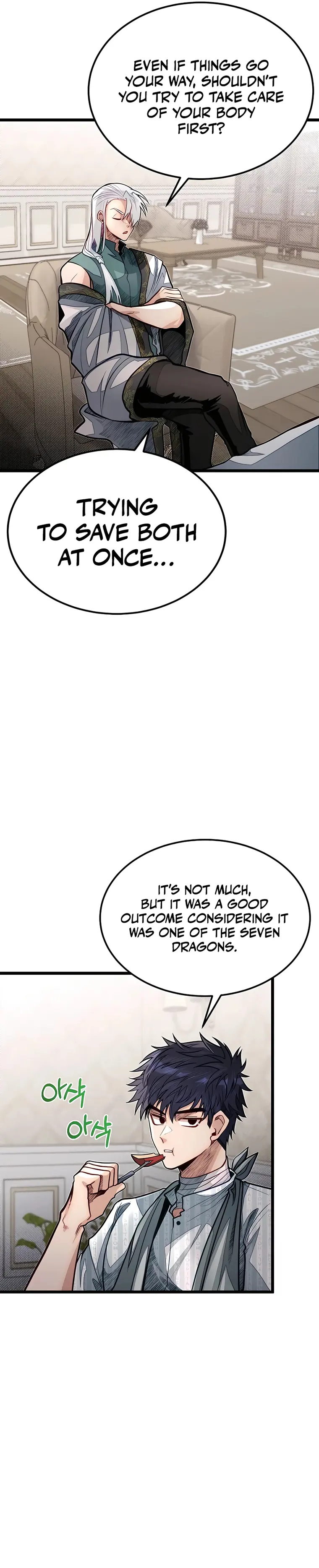 Page 9 of Chapter 49