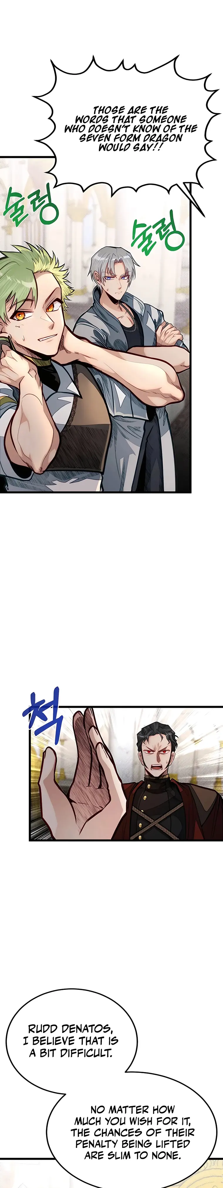Page 27 of Chapter 49