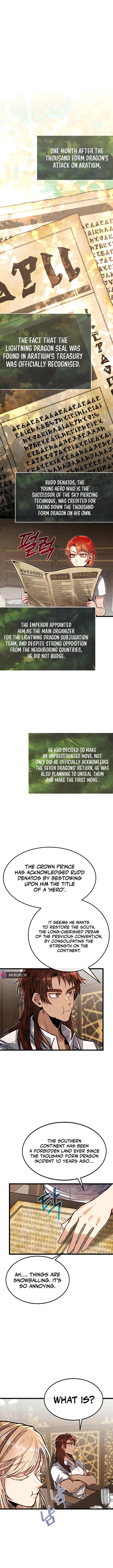 Page 1 of Chapter 51