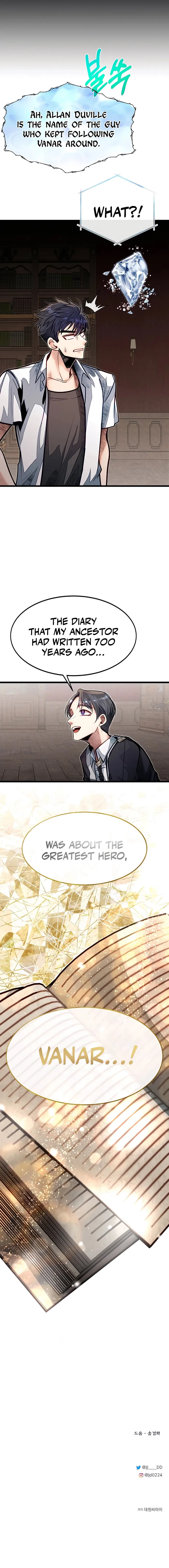 Page 12 of Chapter 51