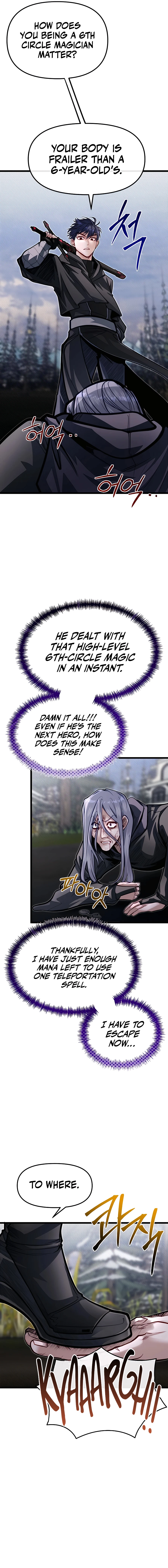 Page 2 of Chapter 60