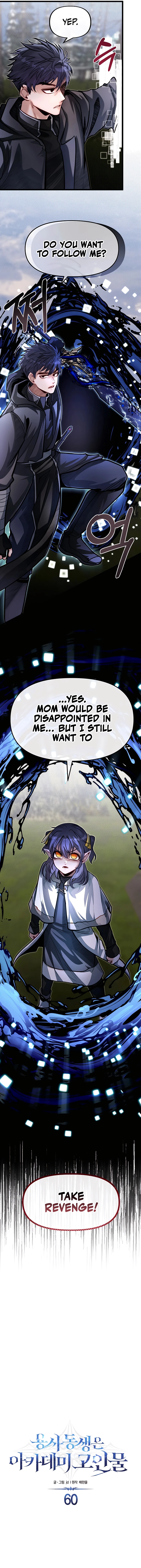 Page 7 of Chapter 60