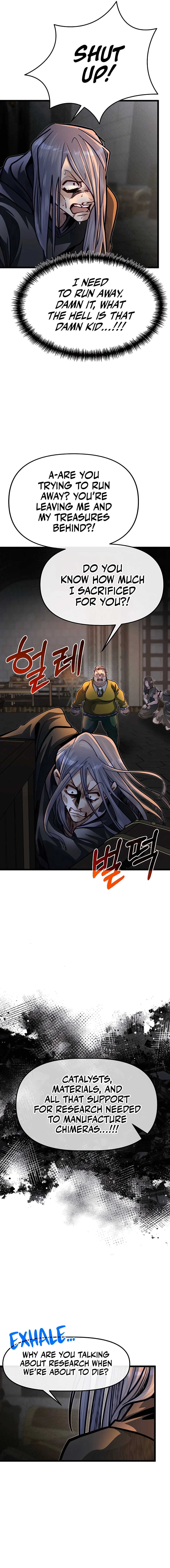 Page 9 of Chapter 60