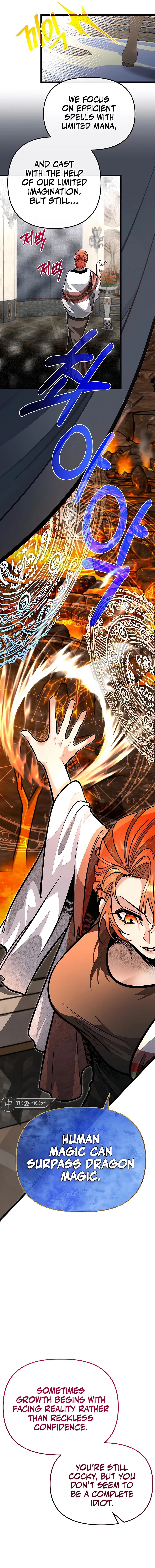 Page 15 of Chapter 62