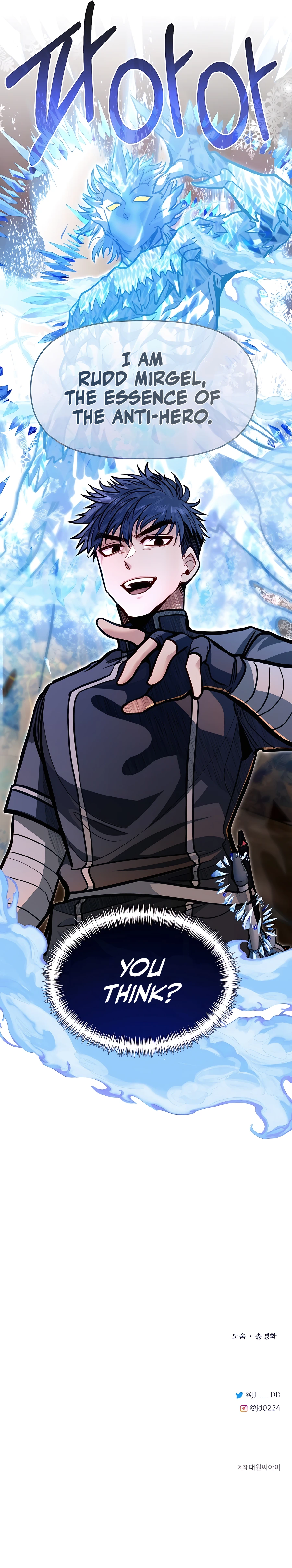 Page 14 of Chapter 66