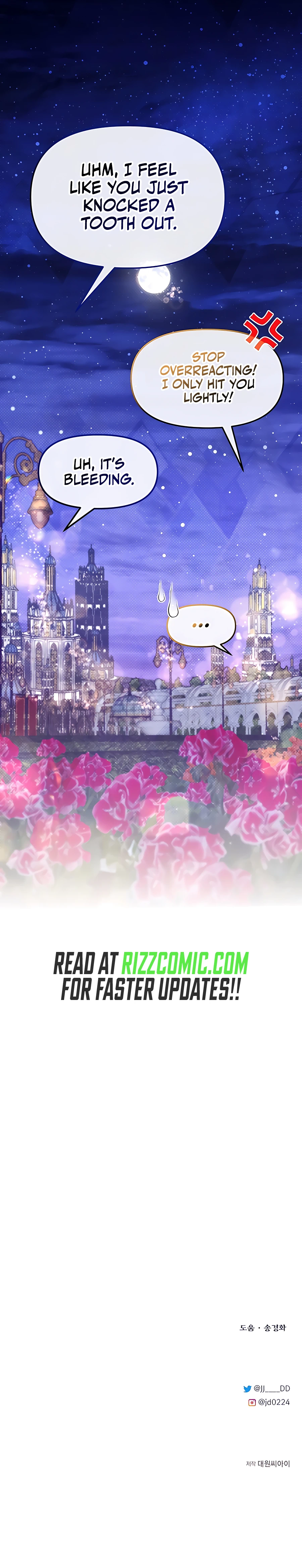 Page 13 of Chapter 69