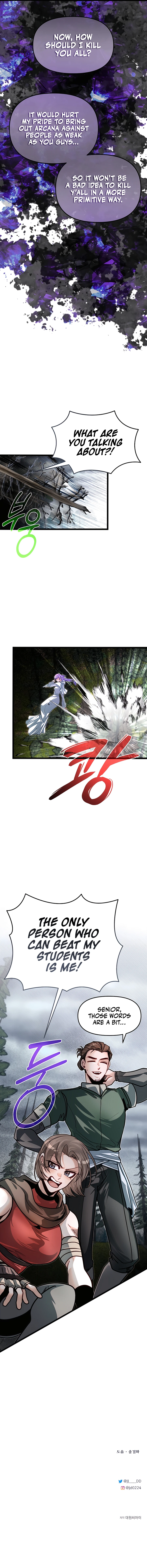 Page 14 of Chapter 73
