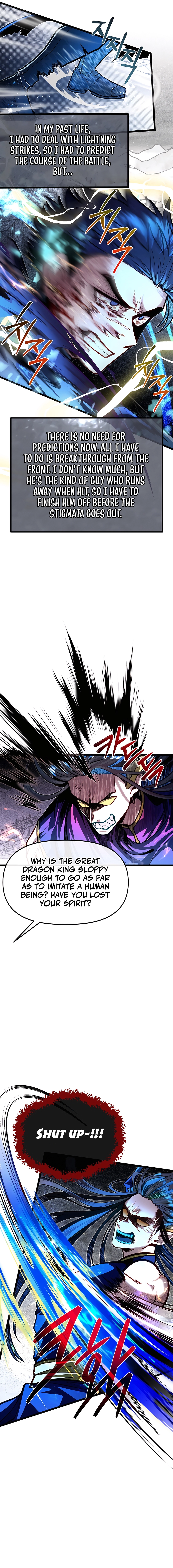 Page 5 of Chapter 76