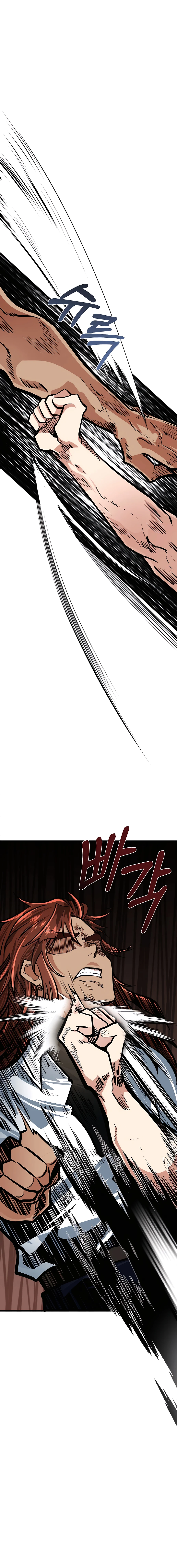 Page 6 of Chapter 8