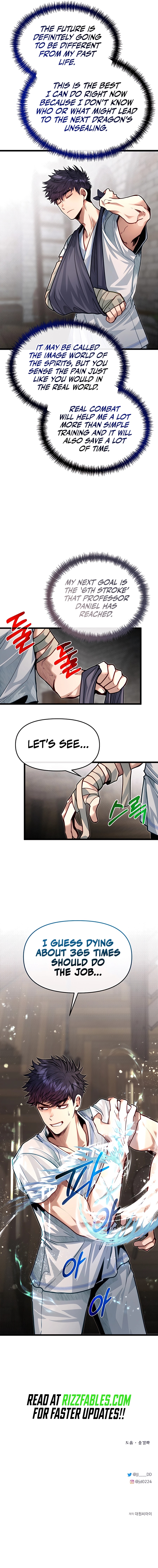 Page 12 of Chapter 80