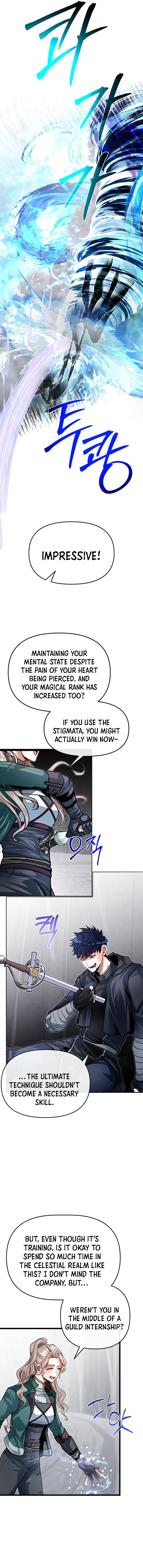 Page 2 of Chapter 81