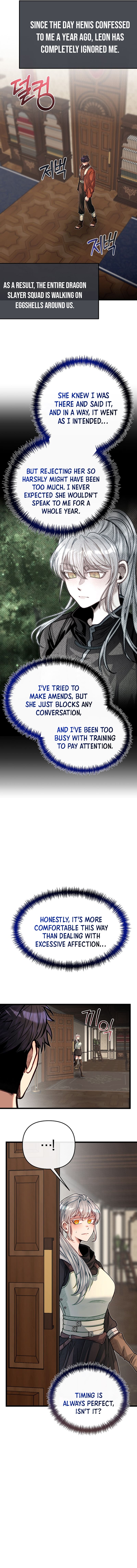 Page 12 of Chapter 81