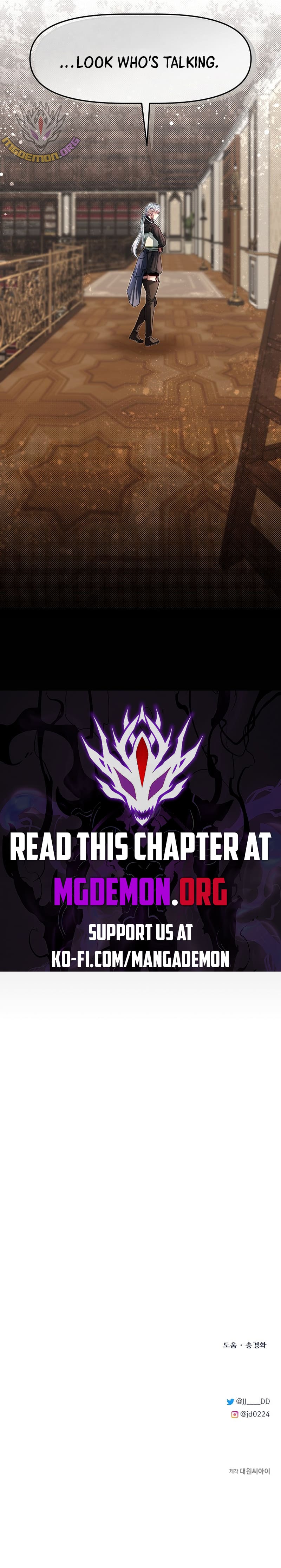 Page 15 of Chapter 81