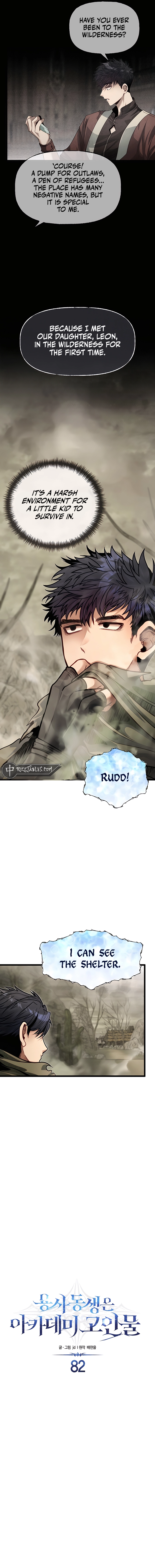 Page 2 of Chapter 82