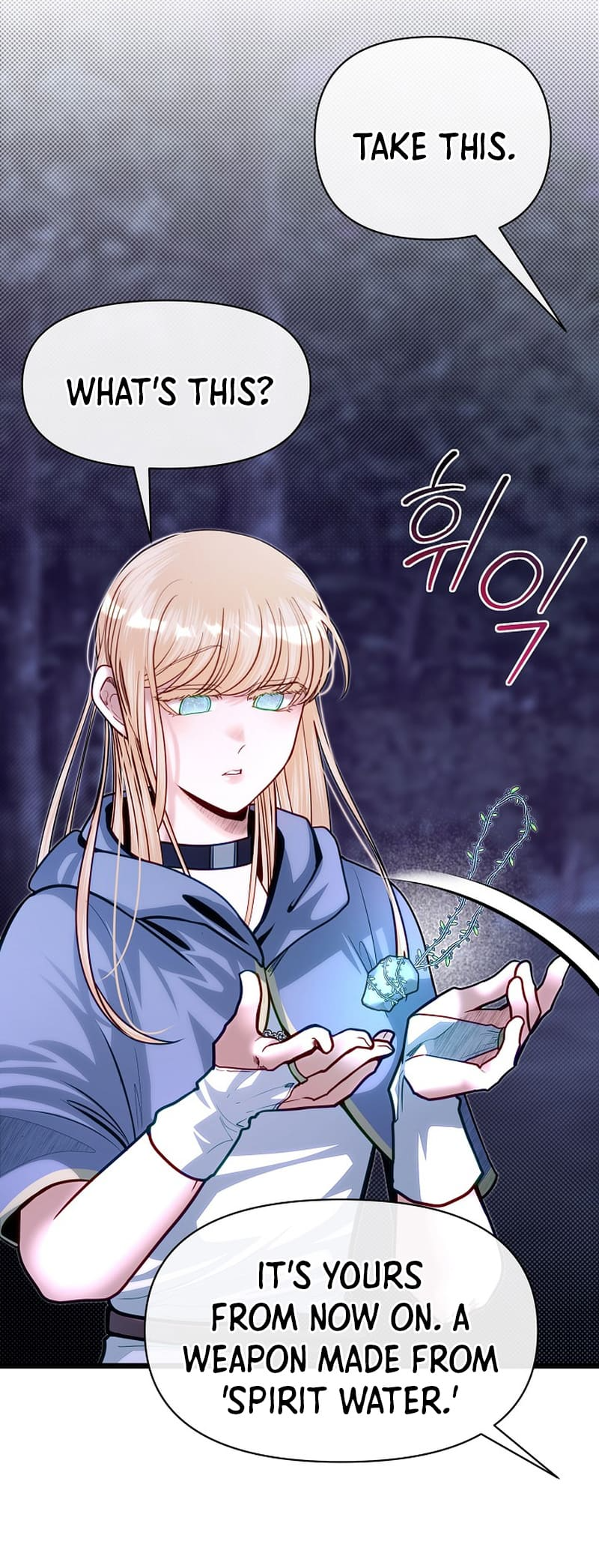 Page 5 of Chapter 83