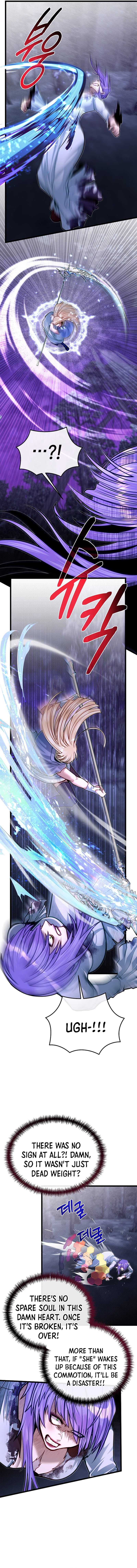 Page 18 of Chapter 83