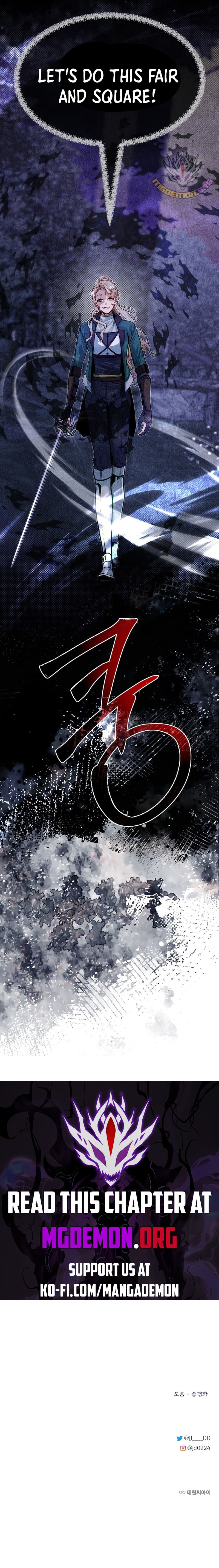 Page 21 of Chapter 83