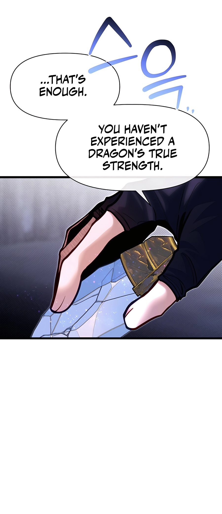Page 24 of Chapter 83