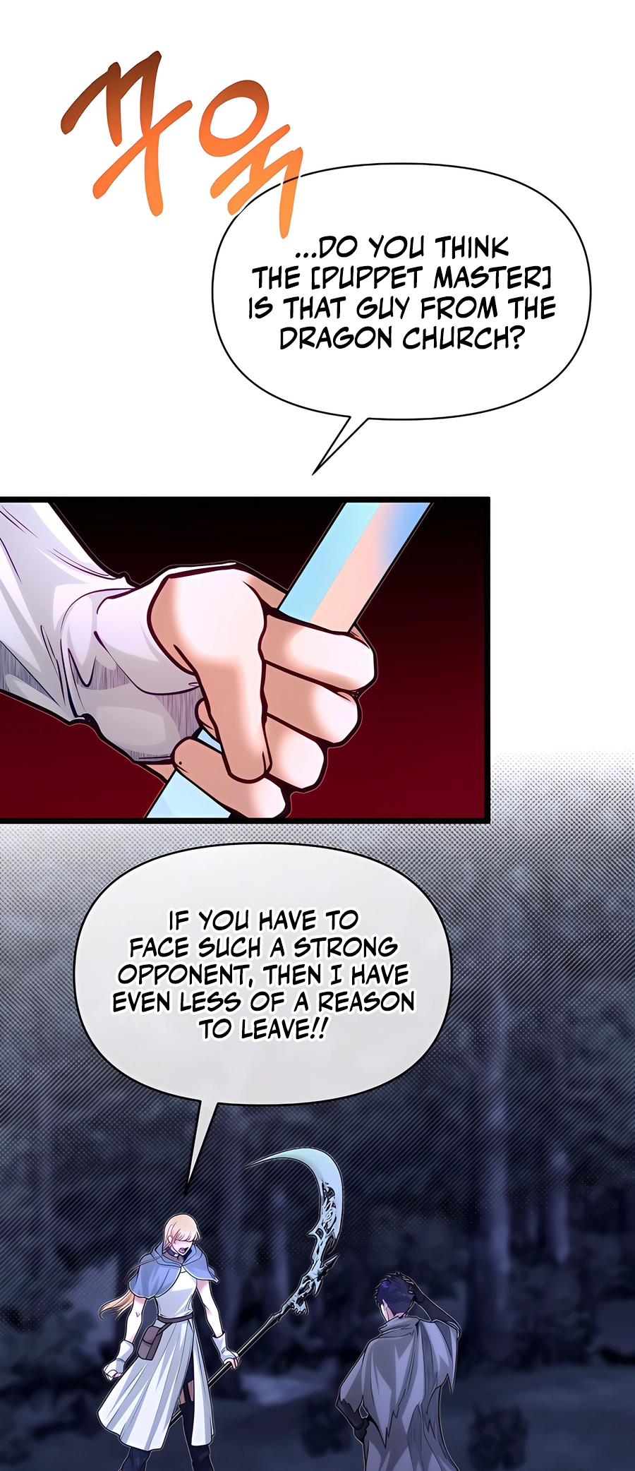 Page 26 of Chapter 83